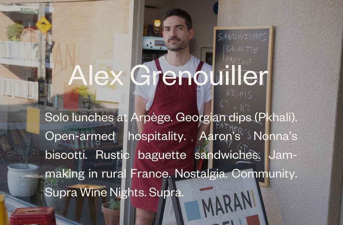 05. Burning Questions With Marani Owner Alex Grenouiller